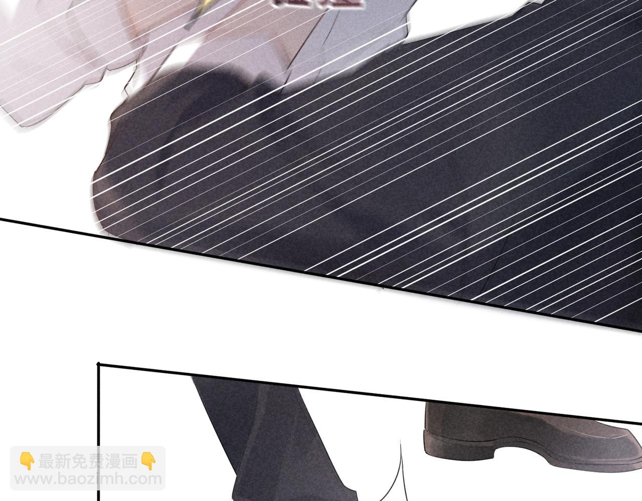 狩猎游戏 - 第1话 狩猎开始(2/3) - 8