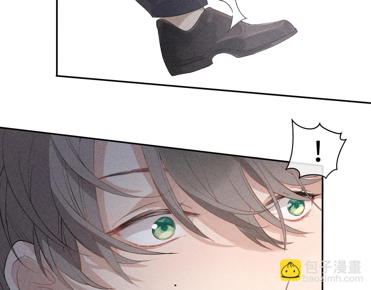 狩猎游戏 - 第1话 狩猎开始(2/3) - 1