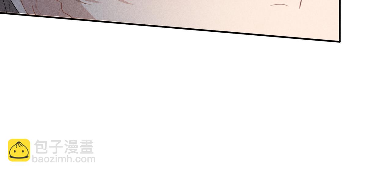 狩猎游戏 - 第1话 狩猎开始(2/3) - 2