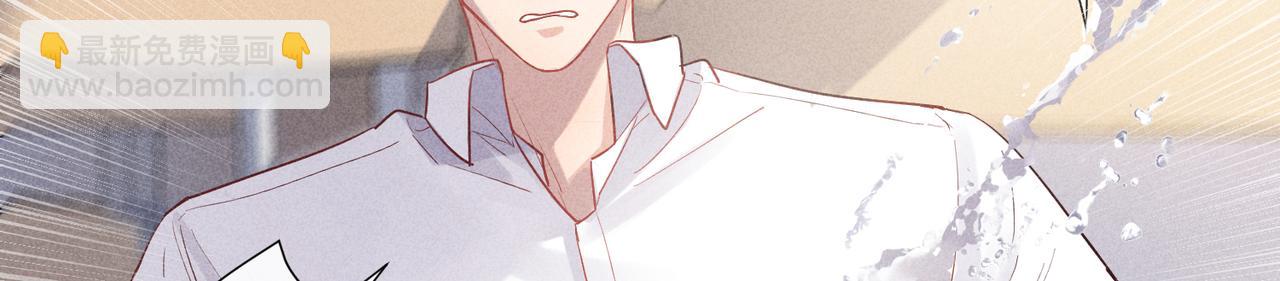 狩猎游戏 - 第1话 狩猎开始(2/3) - 4