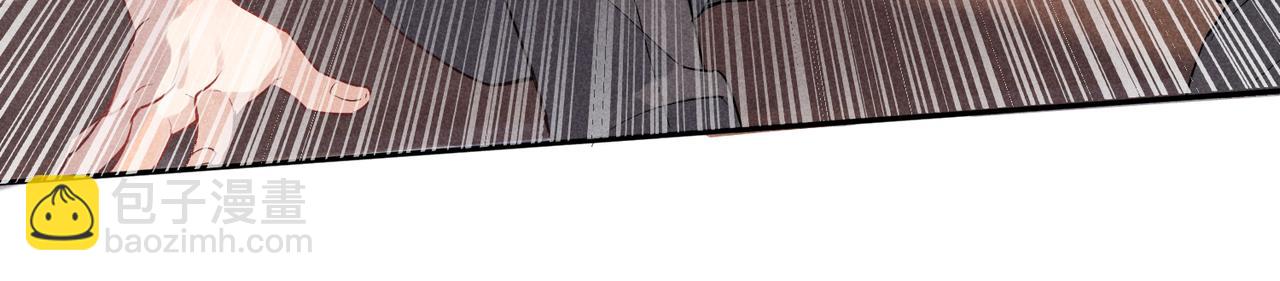 狩猎游戏 - 第1话 狩猎开始(2/3) - 6