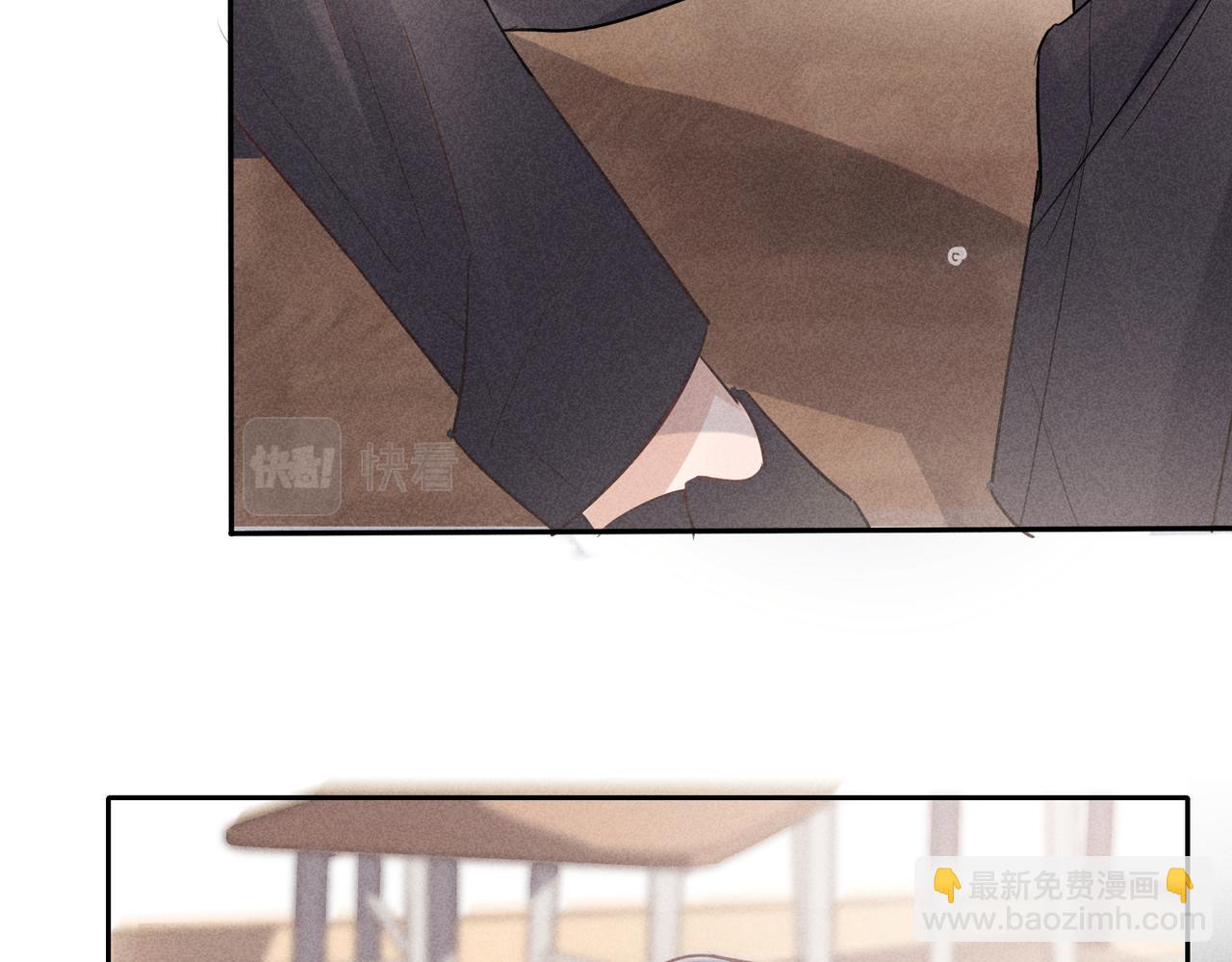 狩猎游戏 - 第1话 狩猎开始(2/3) - 1