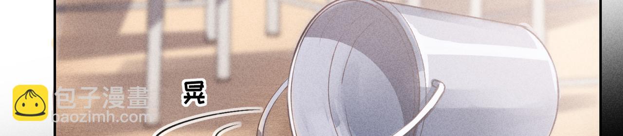 狩猎游戏 - 第1话 狩猎开始(2/3) - 2