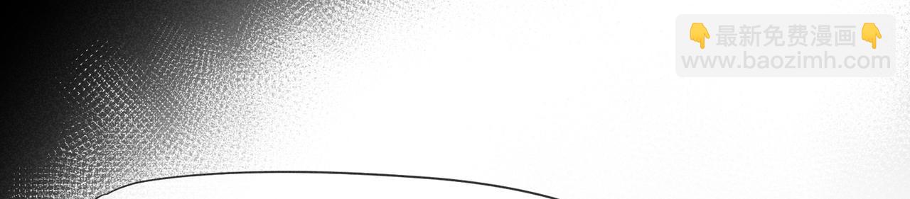 狩猎游戏 - 第1话 狩猎开始(2/3) - 4