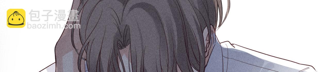 狩猎游戏 - 第1话 狩猎开始(2/3) - 6