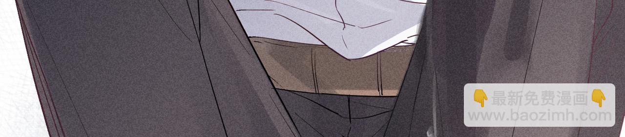 狩猎游戏 - 第1话 狩猎开始(2/3) - 8