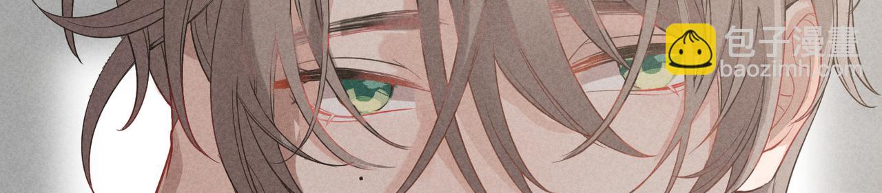 狩猎游戏 - 第1话 狩猎开始(2/3) - 5