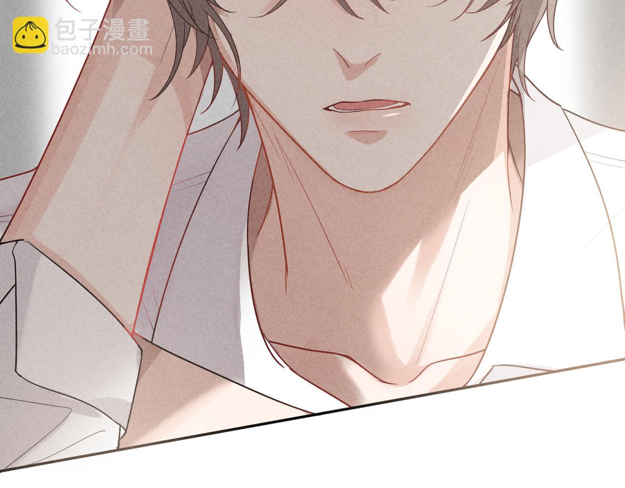 狩猎游戏 - 第1话 狩猎开始(2/3) - 6