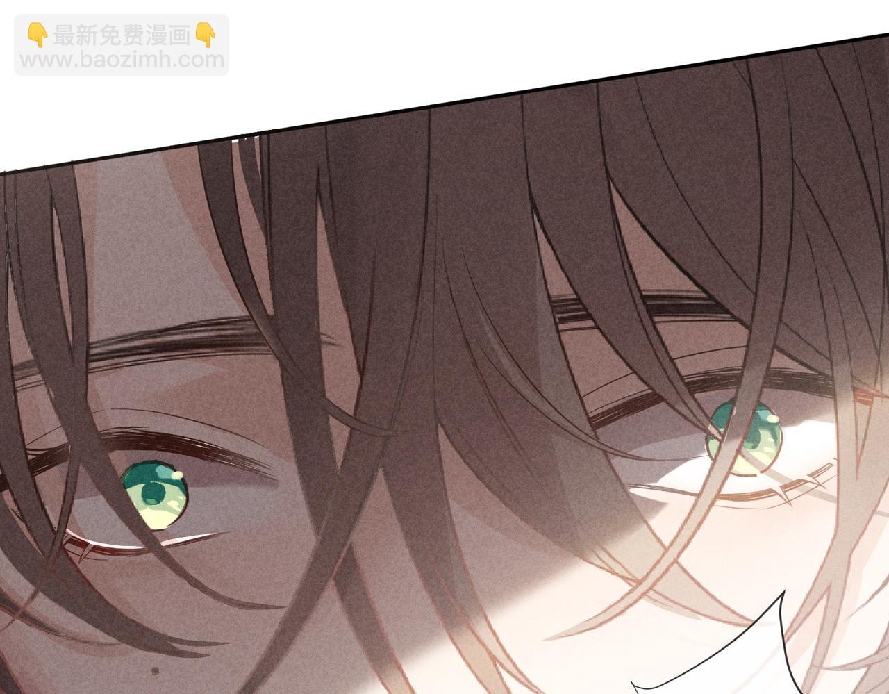 狩猎游戏 - 第1话 狩猎开始(2/3) - 8