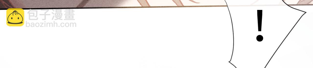 狩猎游戏 - 第1话 狩猎开始(2/3) - 1