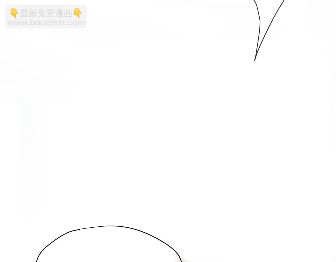 狩猎游戏 - 第1话 狩猎开始(2/3) - 2