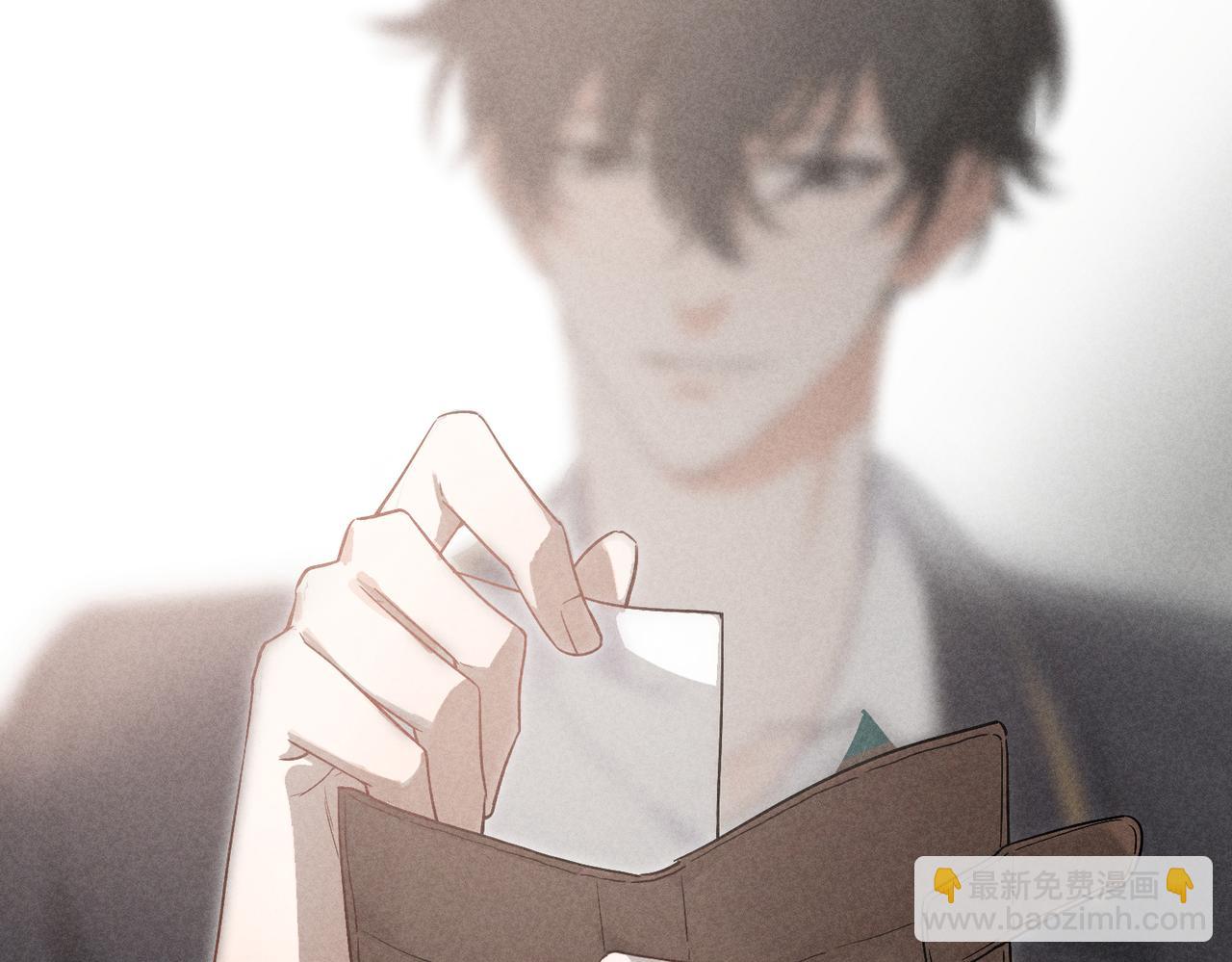 狩猎游戏 - 第1话 狩猎开始(2/3) - 4