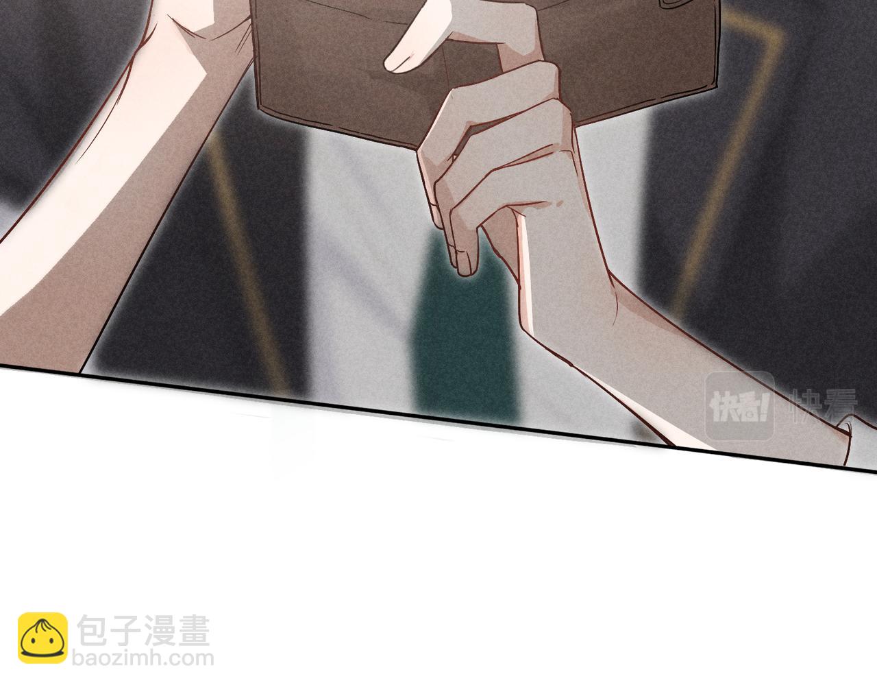 狩猎游戏 - 第1话 狩猎开始(2/3) - 5