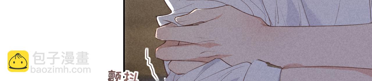 狩猎游戏 - 第1话 狩猎开始(2/3) - 2