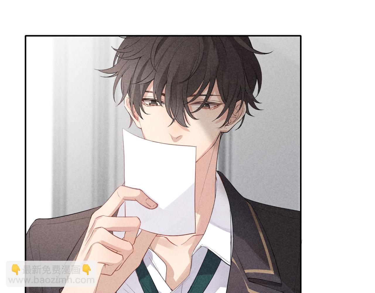 狩猎游戏 - 第1话 狩猎开始(2/3) - 5