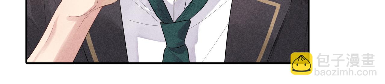 狩猎游戏 - 第1话 狩猎开始(2/3) - 6