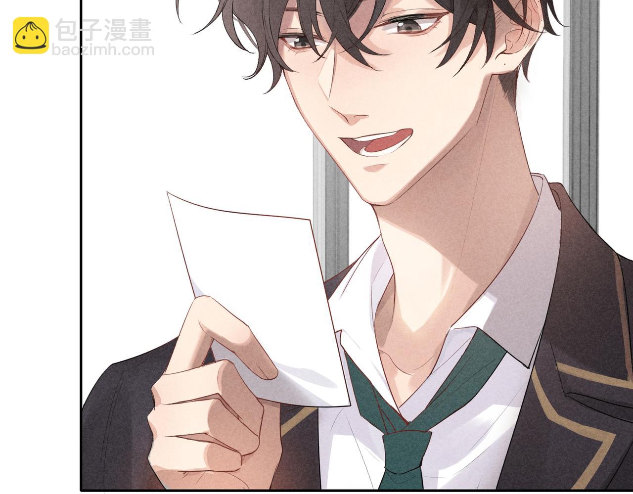 狩猎游戏 - 第1话 狩猎开始(2/3) - 1