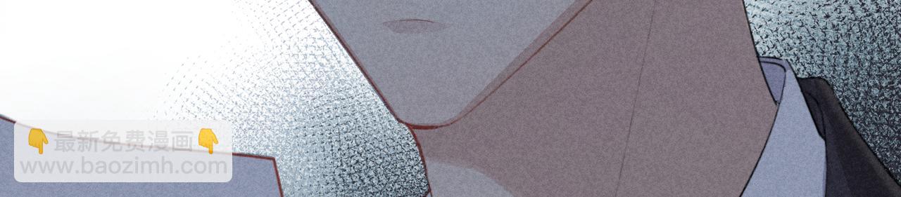 狩猎游戏 - 第1话 狩猎开始(2/3) - 4