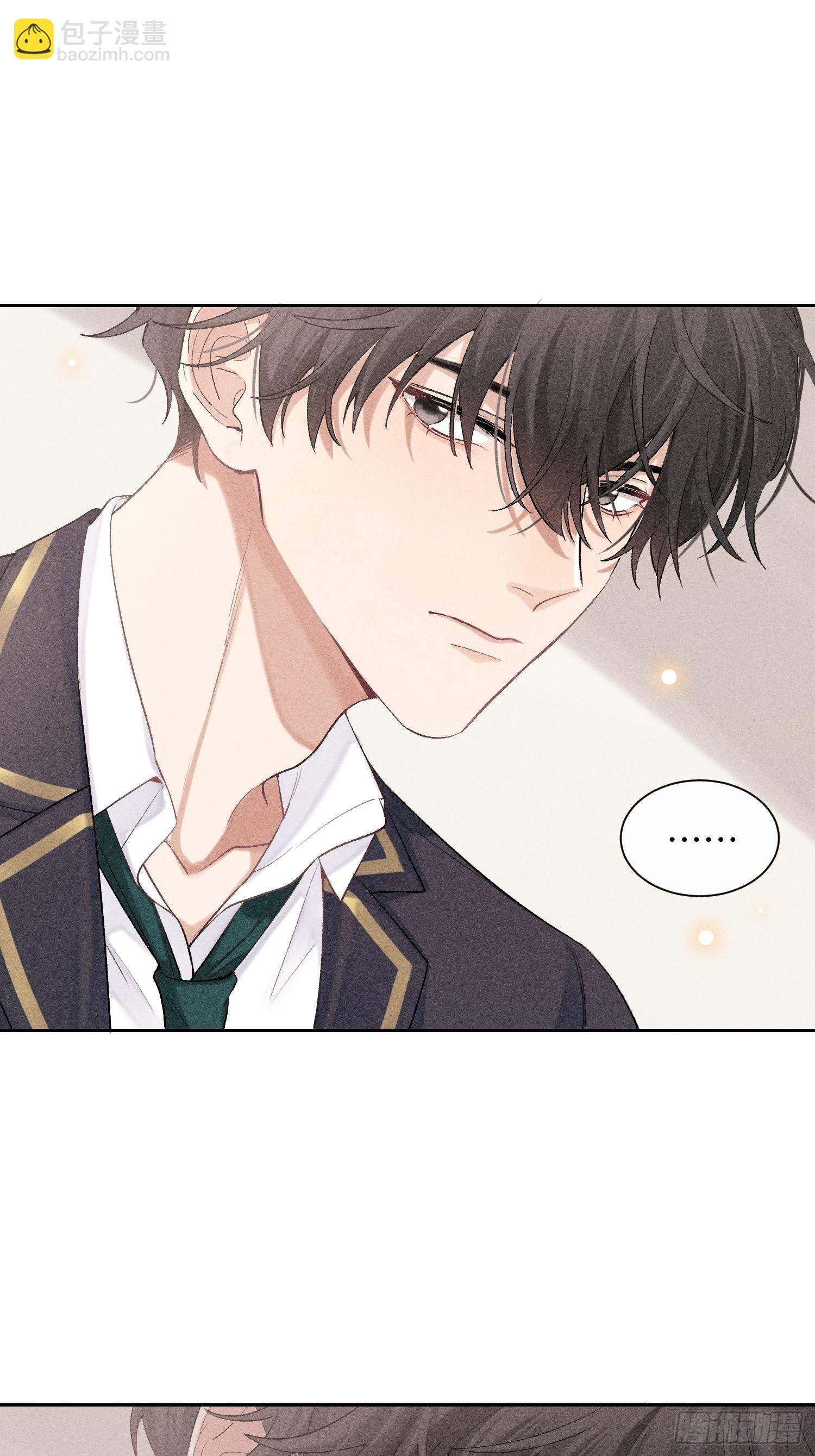 狩猎游戏 - 第21话 步步紧逼 - 4