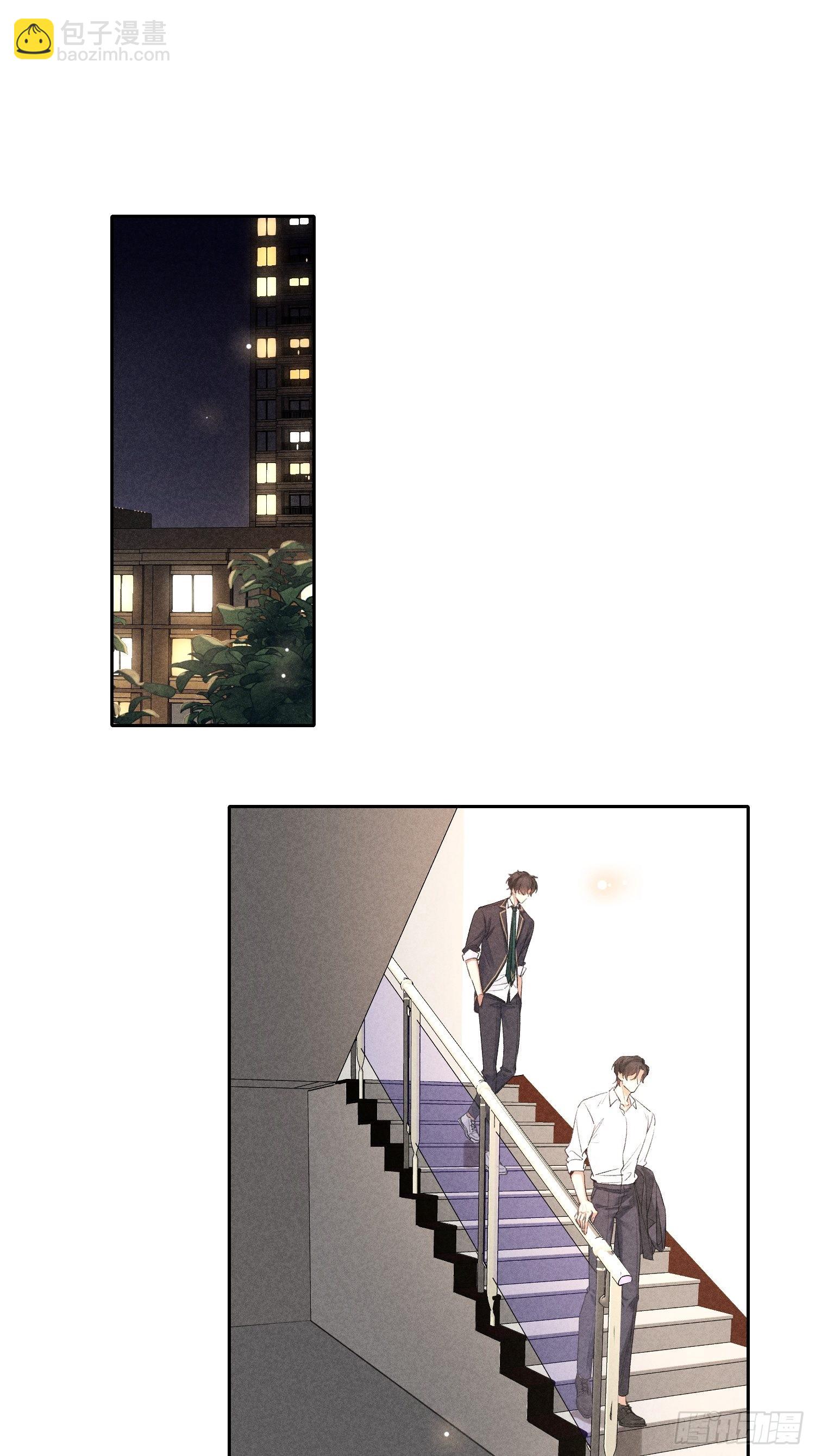 狩猎游戏 - 第21话 步步紧逼 - 2