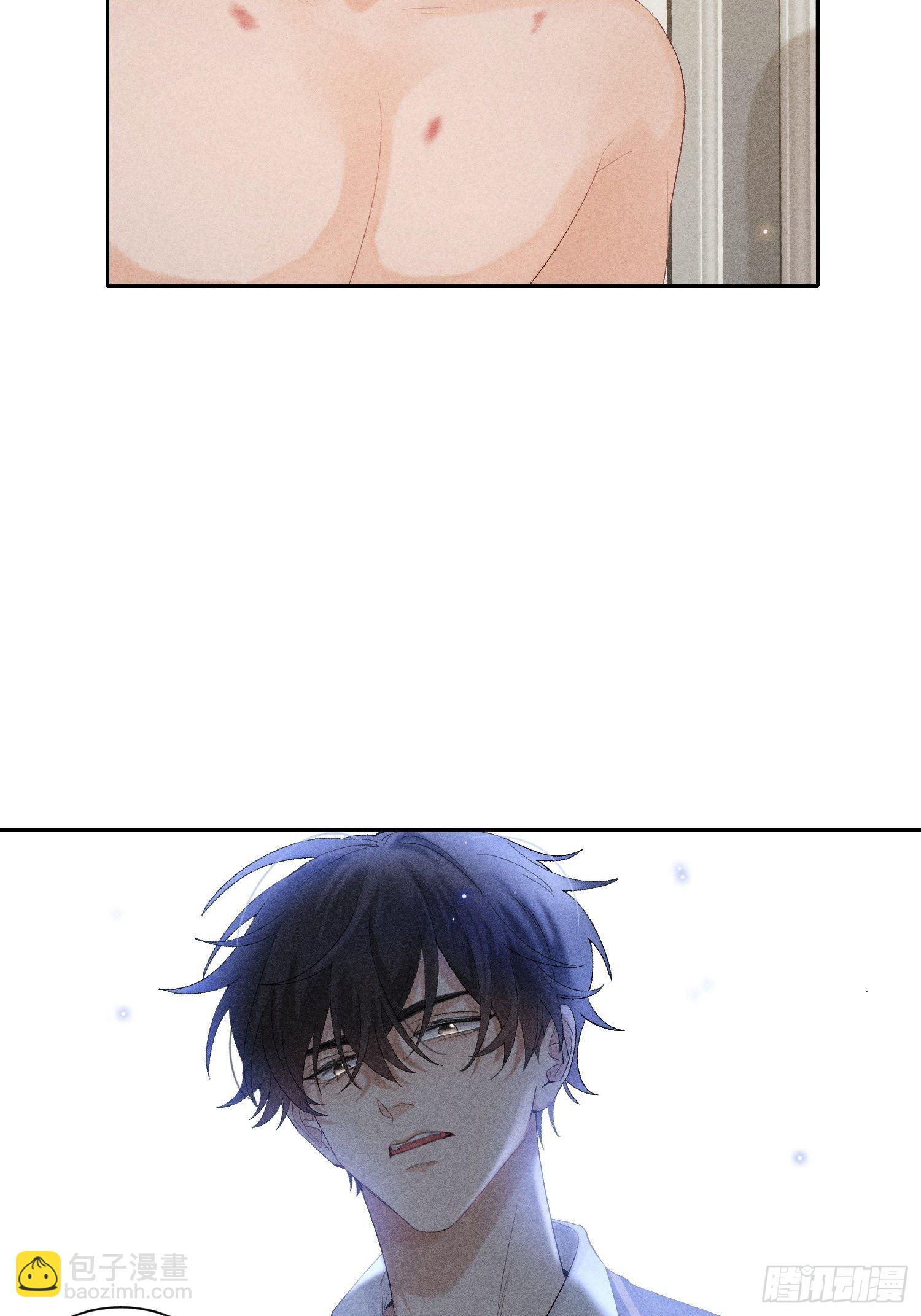 狩猎游戏 - 第21话 步步紧逼 - 4