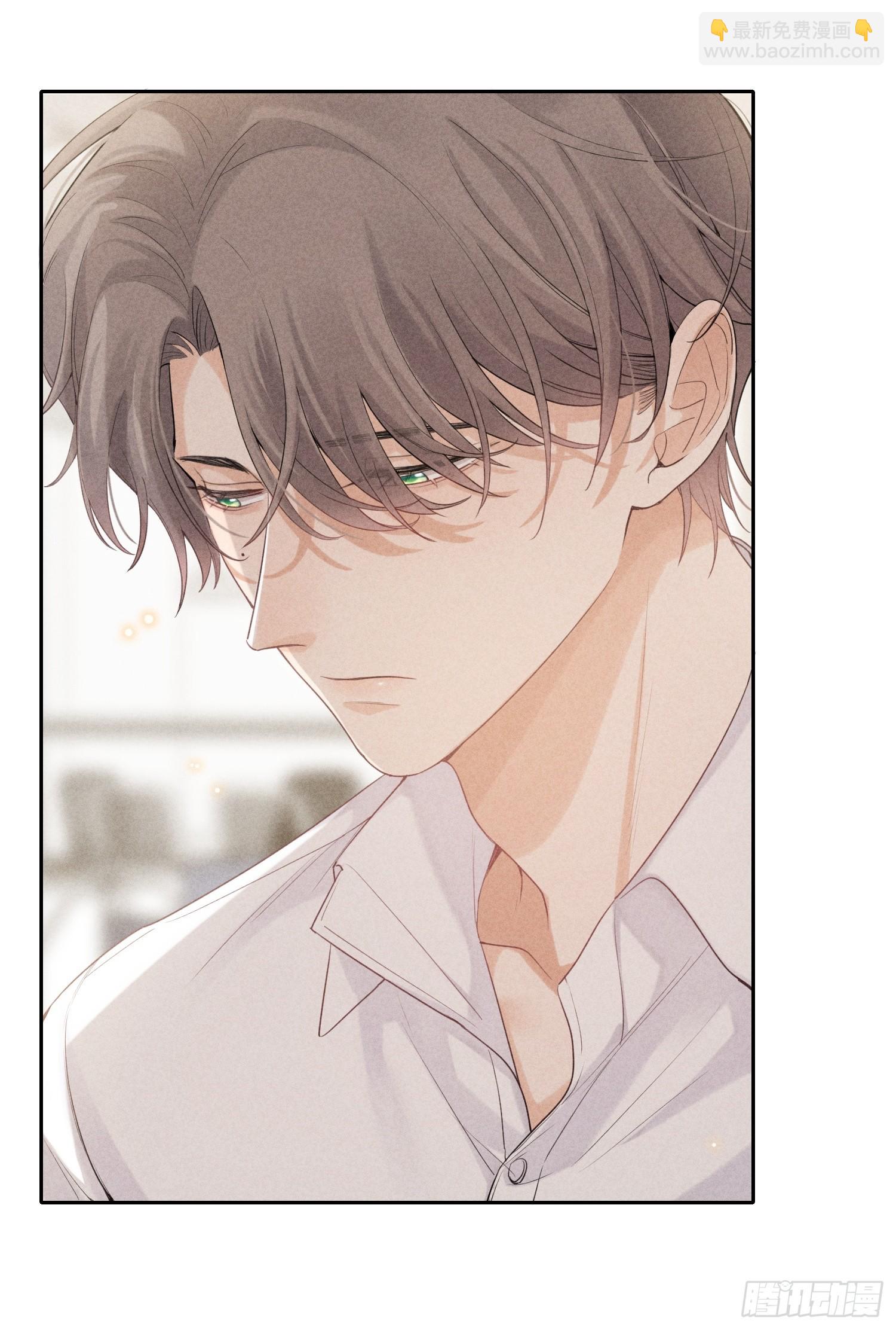 狩猎游戏 - 第23话 叶清的觉悟（上）(1/2) - 3