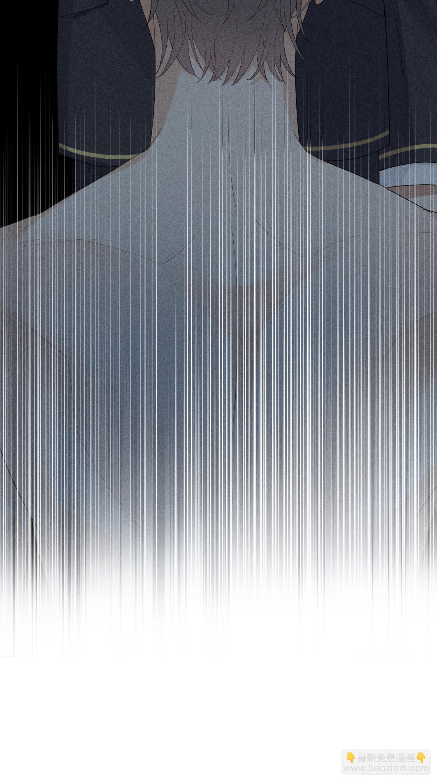 狩猎游戏 - 第23话 叶清的觉悟（上）(1/2) - 8