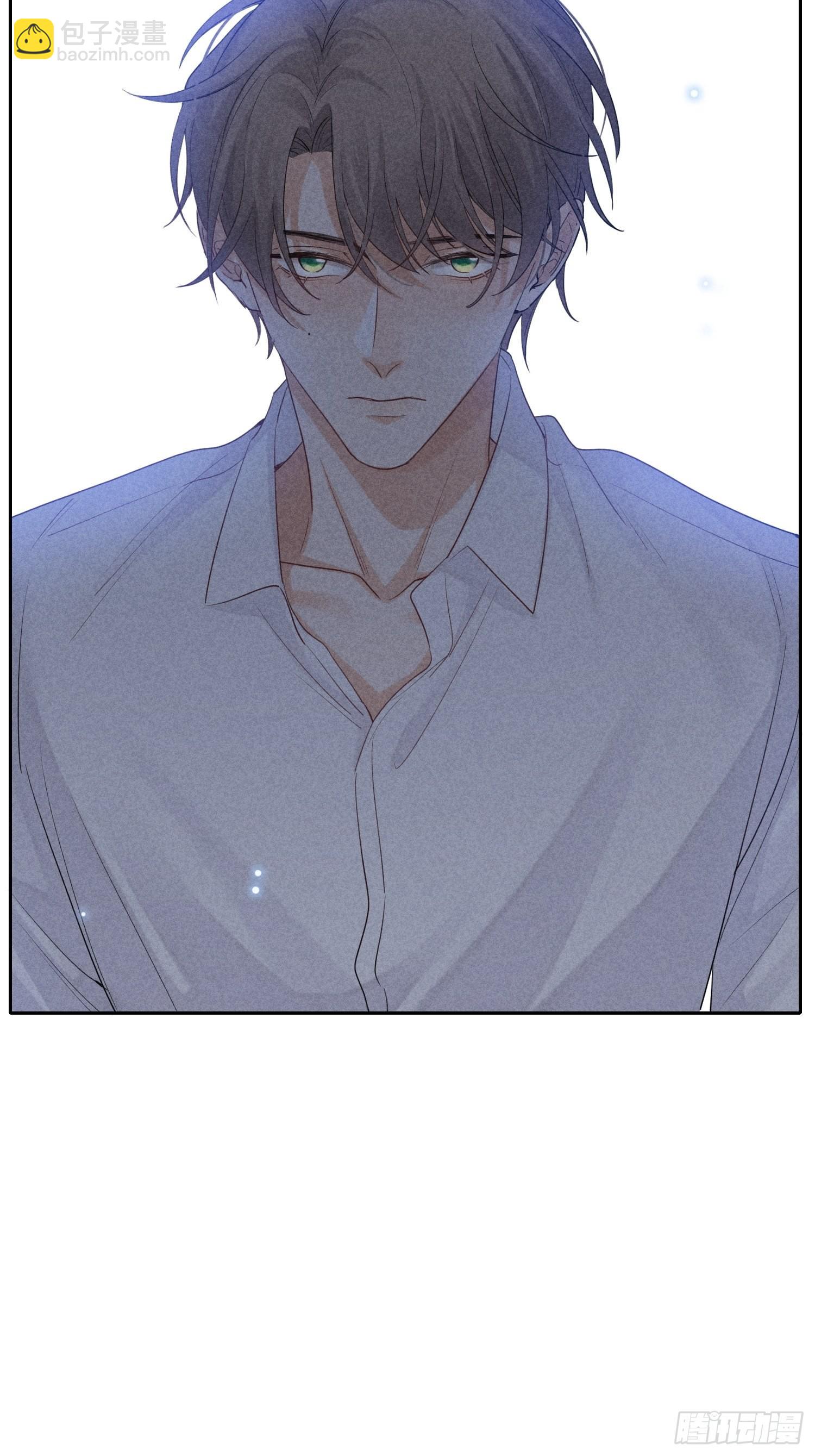 狩猎游戏 - 第23话 叶清的觉悟（上）(1/2) - 2