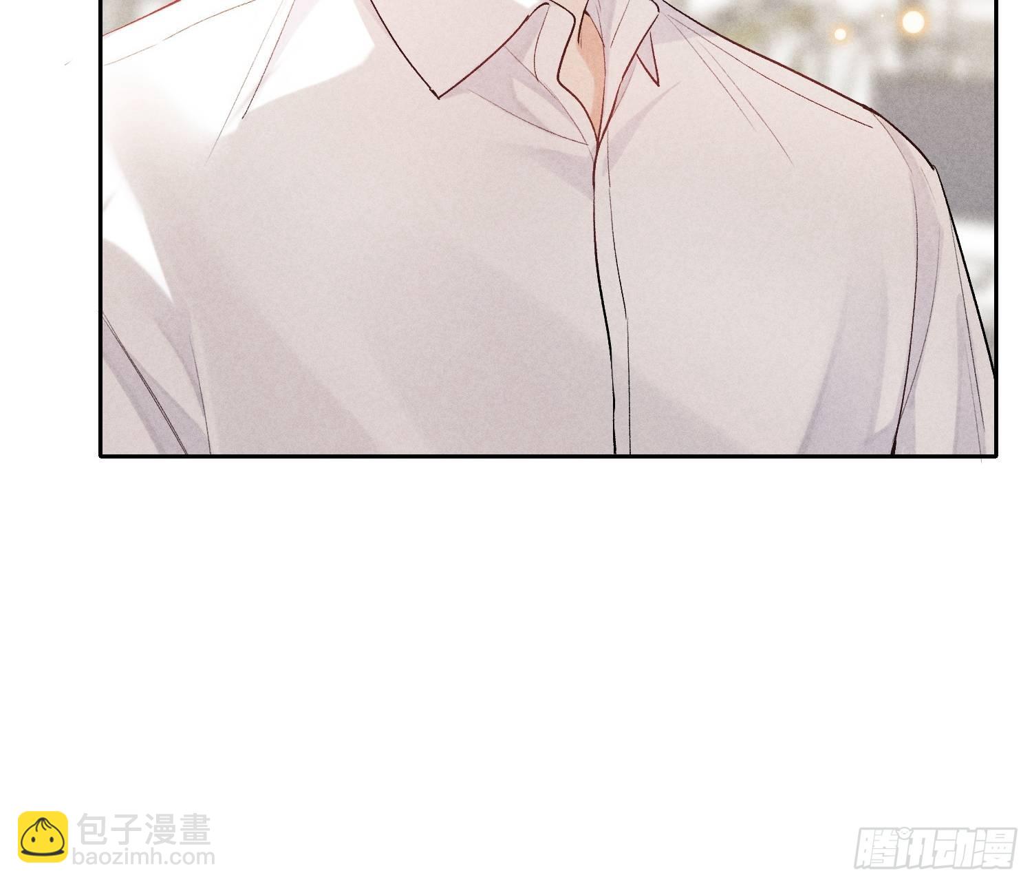 狩猎游戏 - 第23话 叶清的觉悟（上）(1/2) - 6