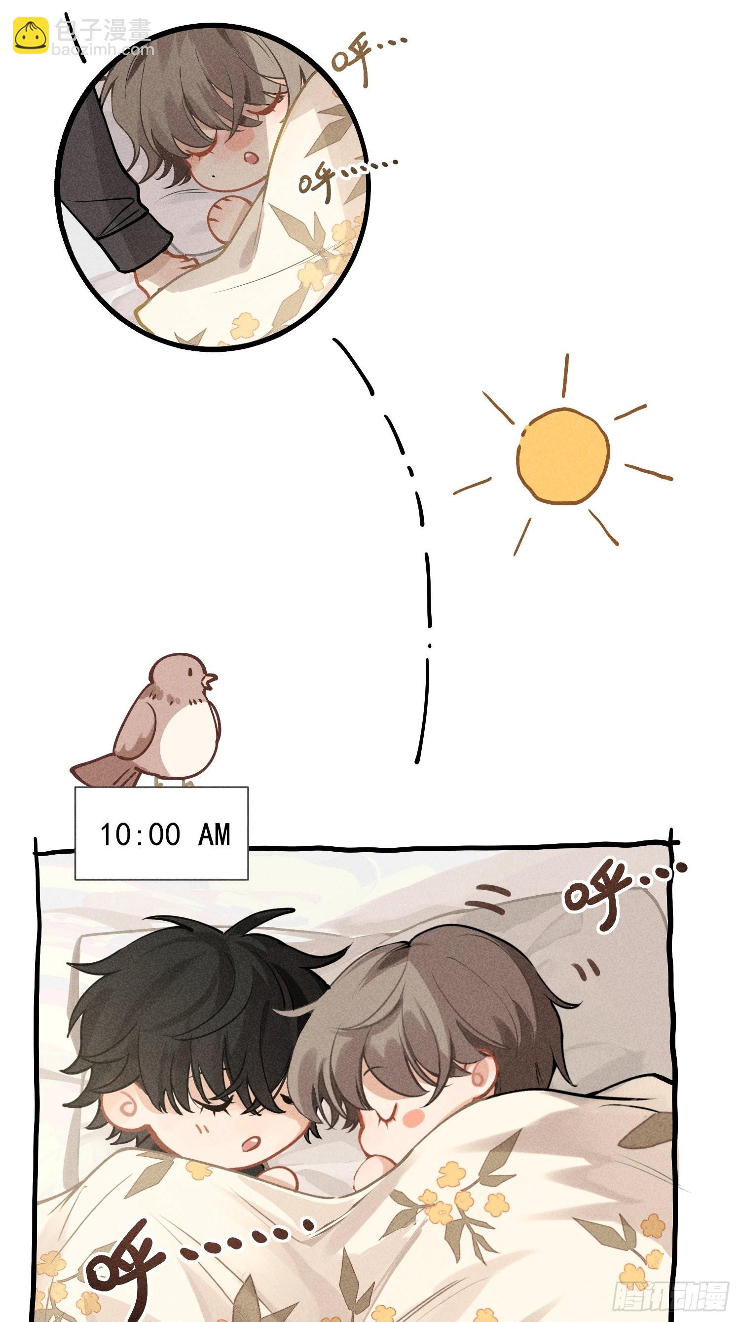 狩獵遊戲 - 番外1 wuyiholiday - 2