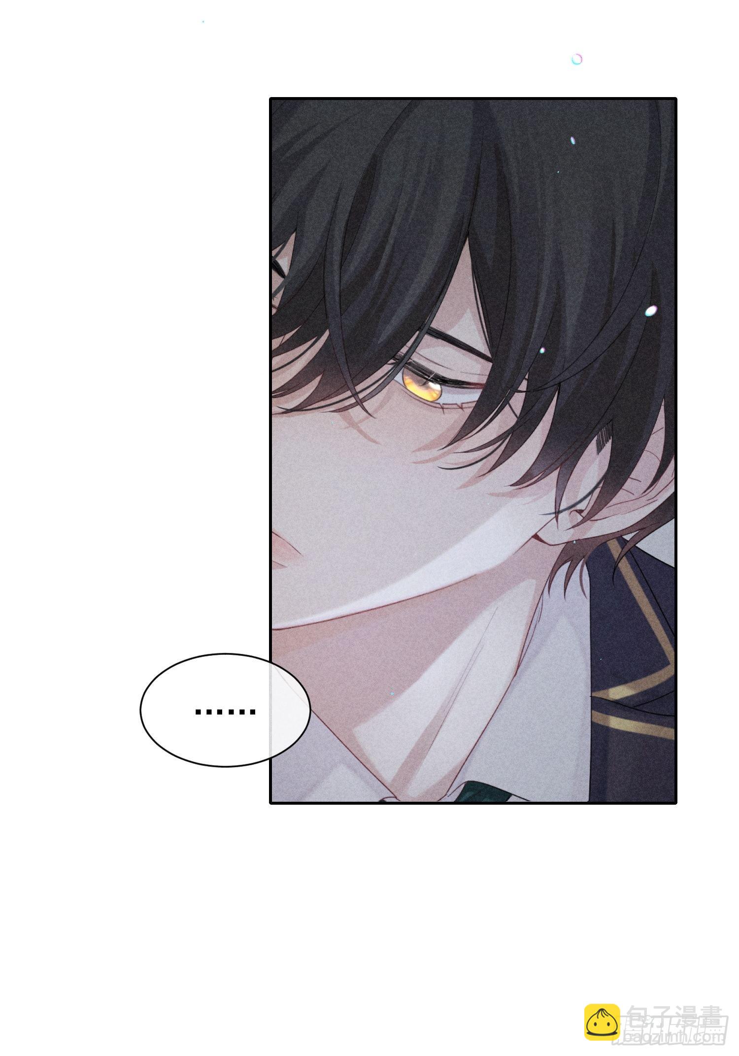 狩猎游戏 - 第27话 灵纯的家(1/2) - 5