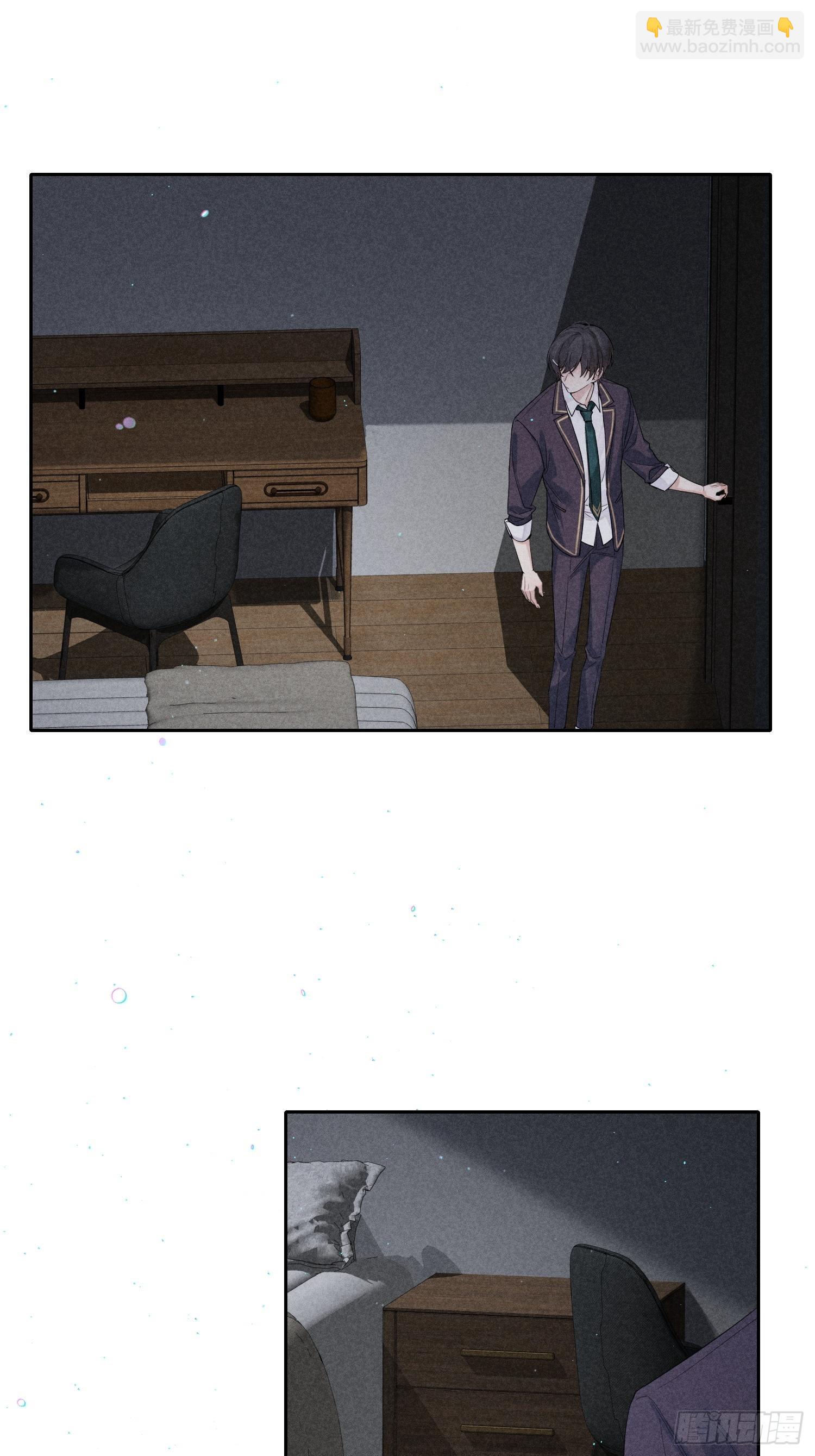 狩猎游戏 - 第27话 灵纯的家(1/2) - 7