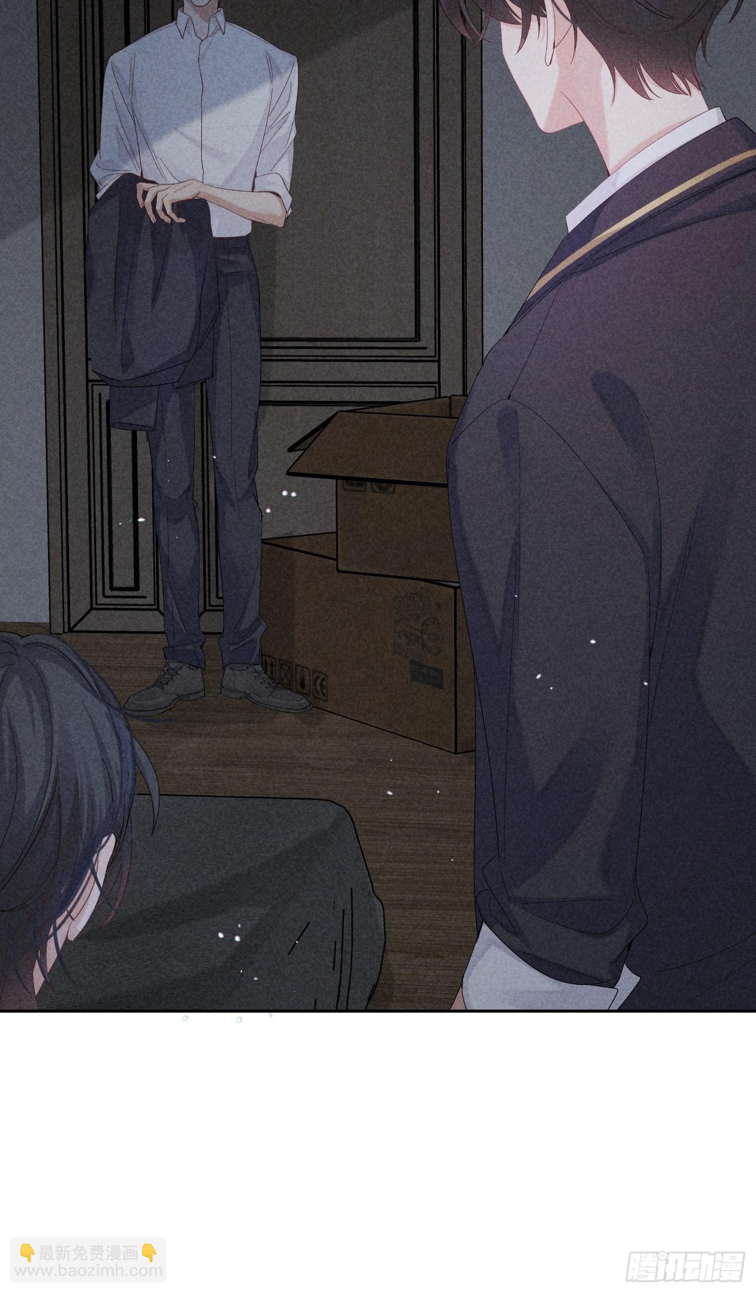 狩猎游戏 - 第27话 灵纯的家(1/2) - 1