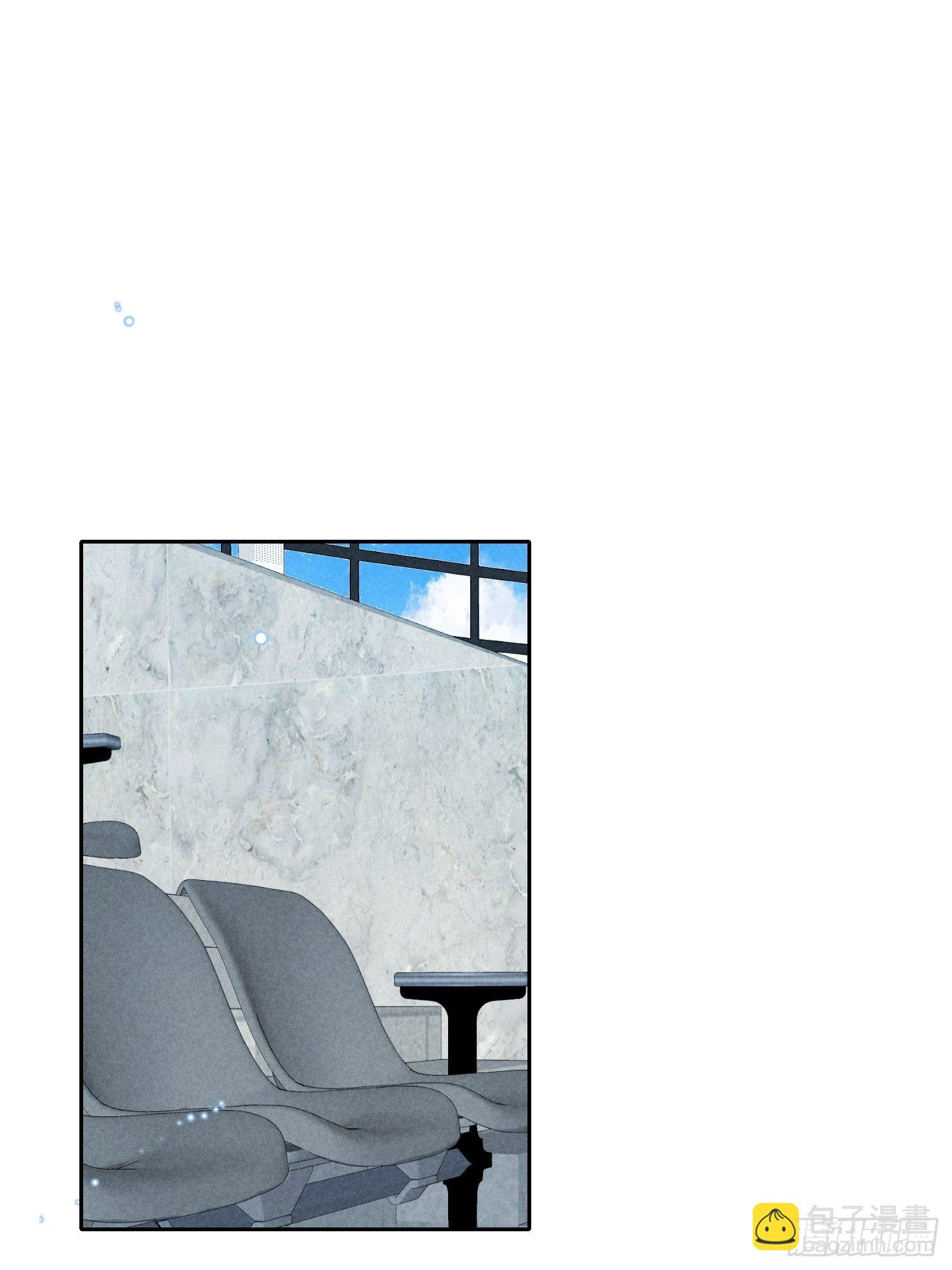 狩猎游戏 - 第29话 同谋(1/2) - 2