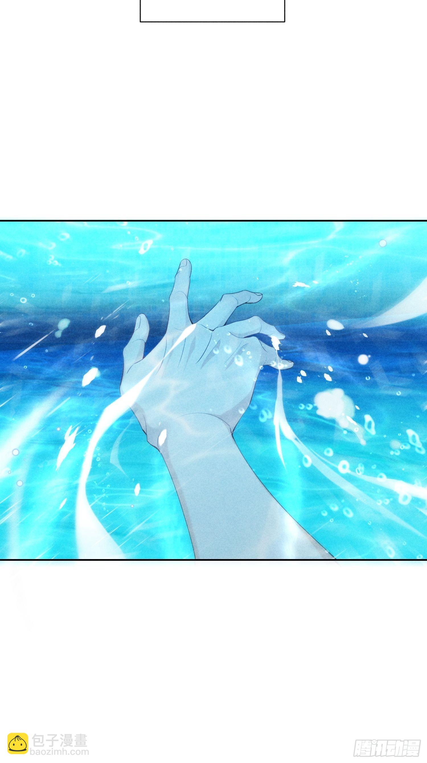 狩猎游戏 - 第29话 同谋(1/2) - 3