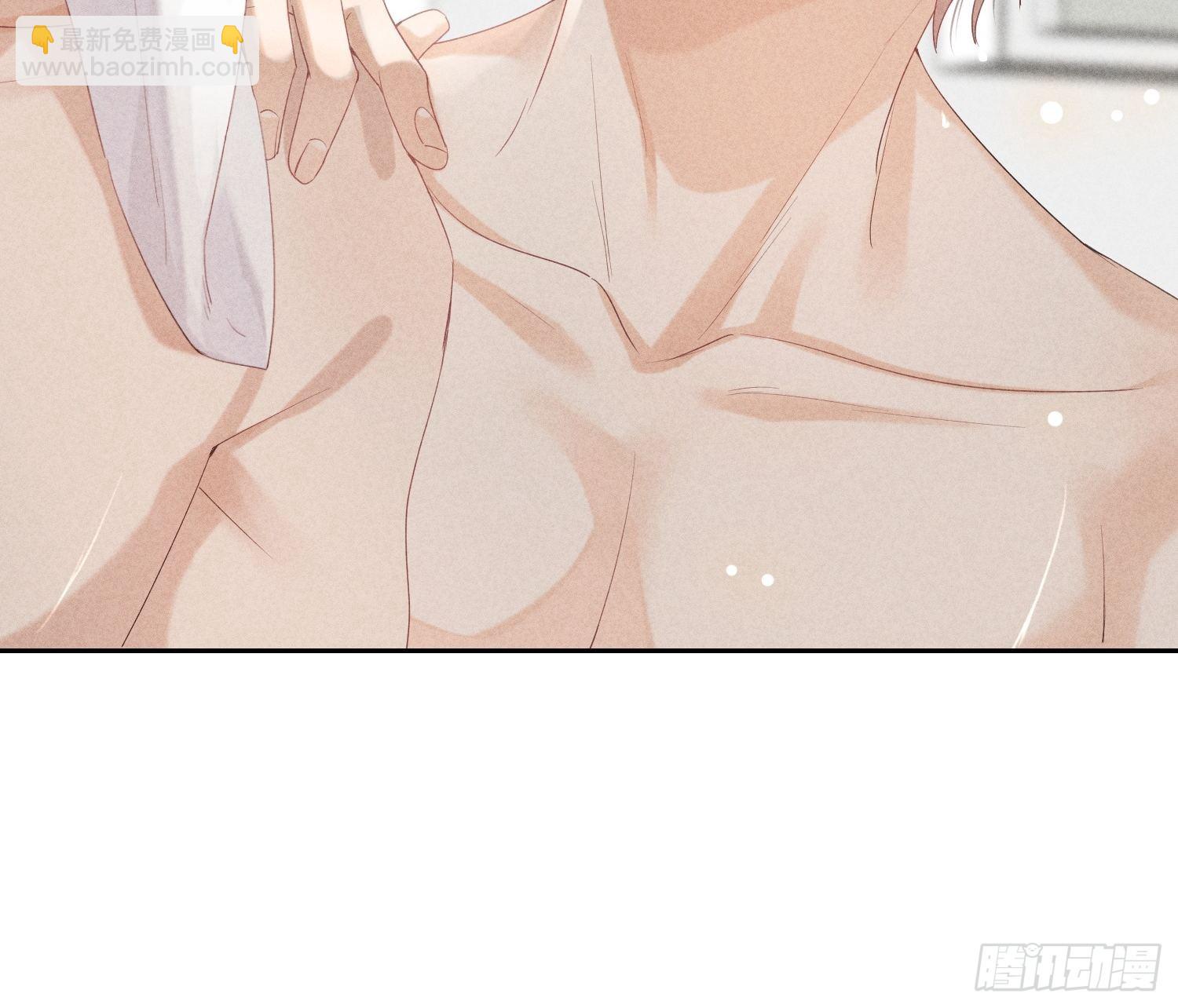 狩猎游戏 - 第29话 同谋(1/2) - 3