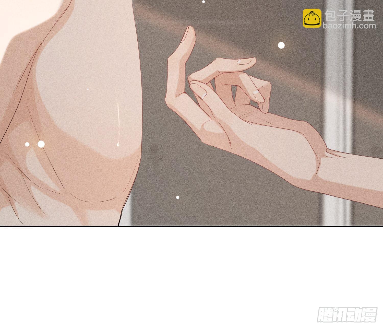 狩猎游戏 - 第29话 同谋(2/2) - 2