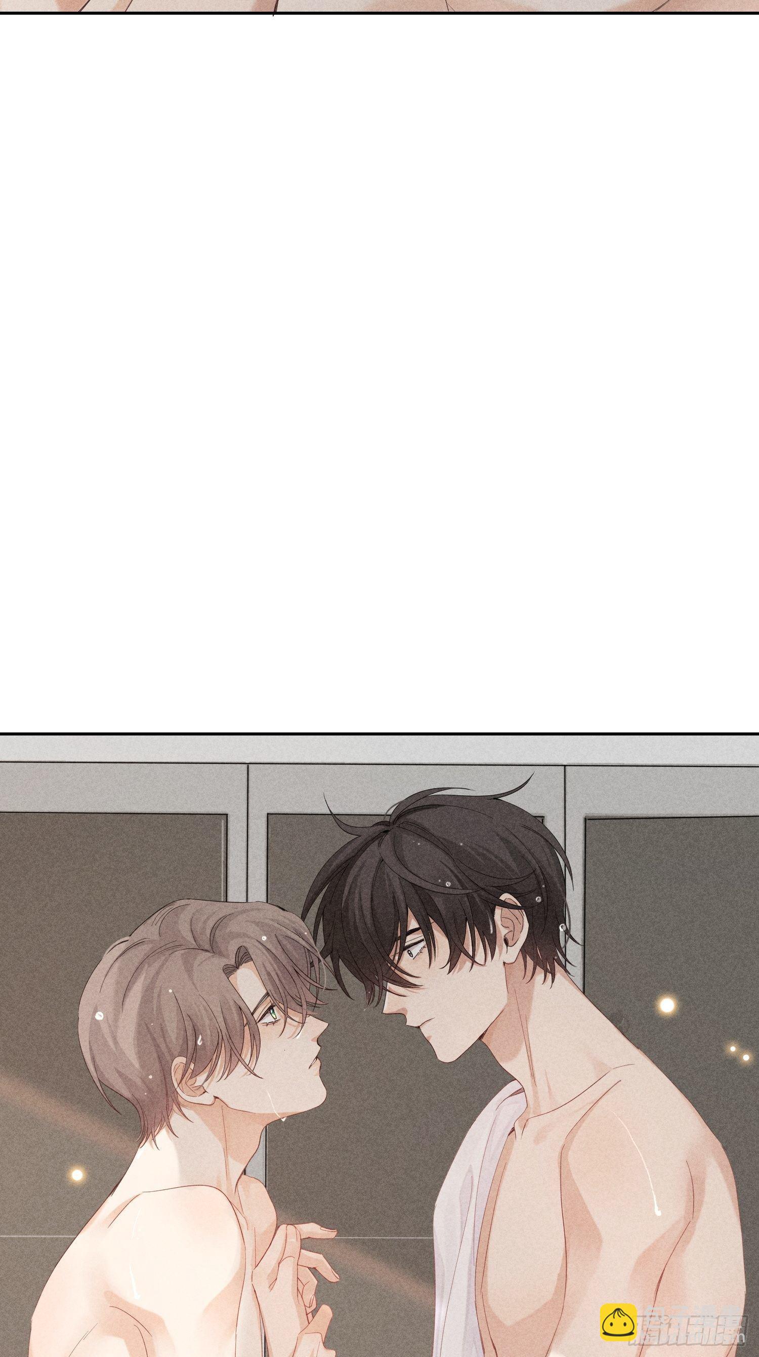 狩猎游戏 - 第29话 同谋(2/2) - 3