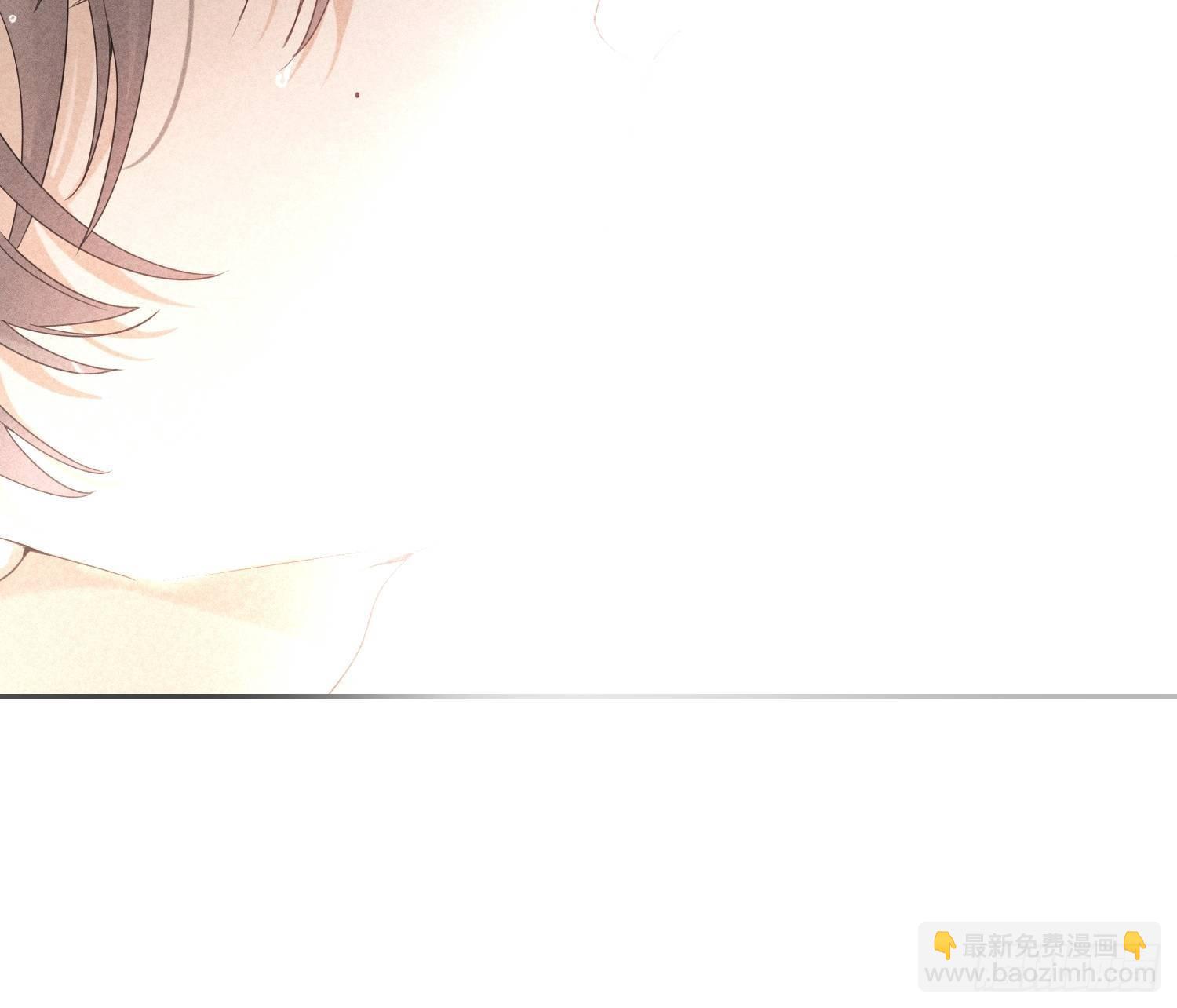 狩猎游戏 - 第29话 同谋(2/2) - 1