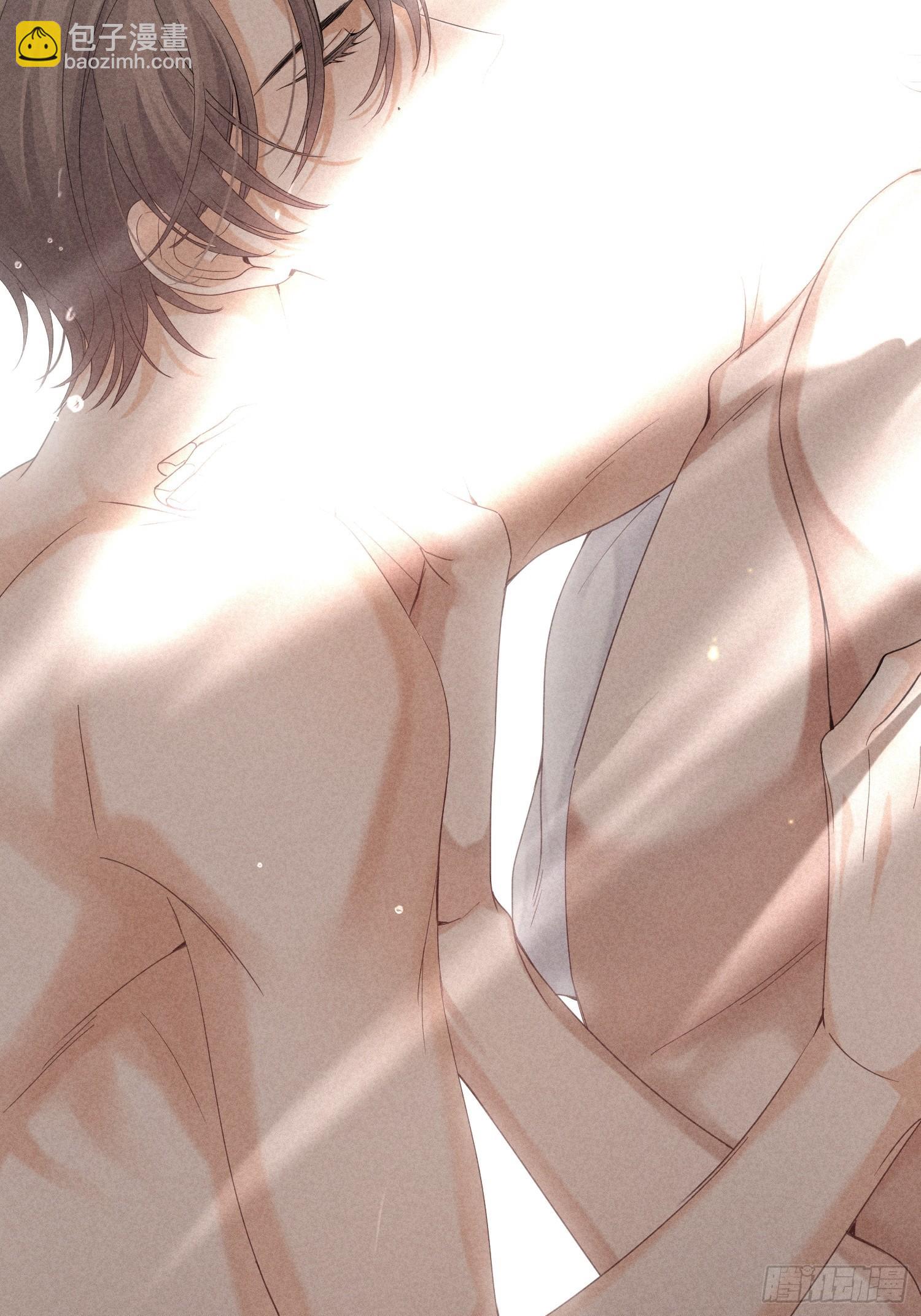 狩猎游戏 - 第29话 同谋(2/2) - 3