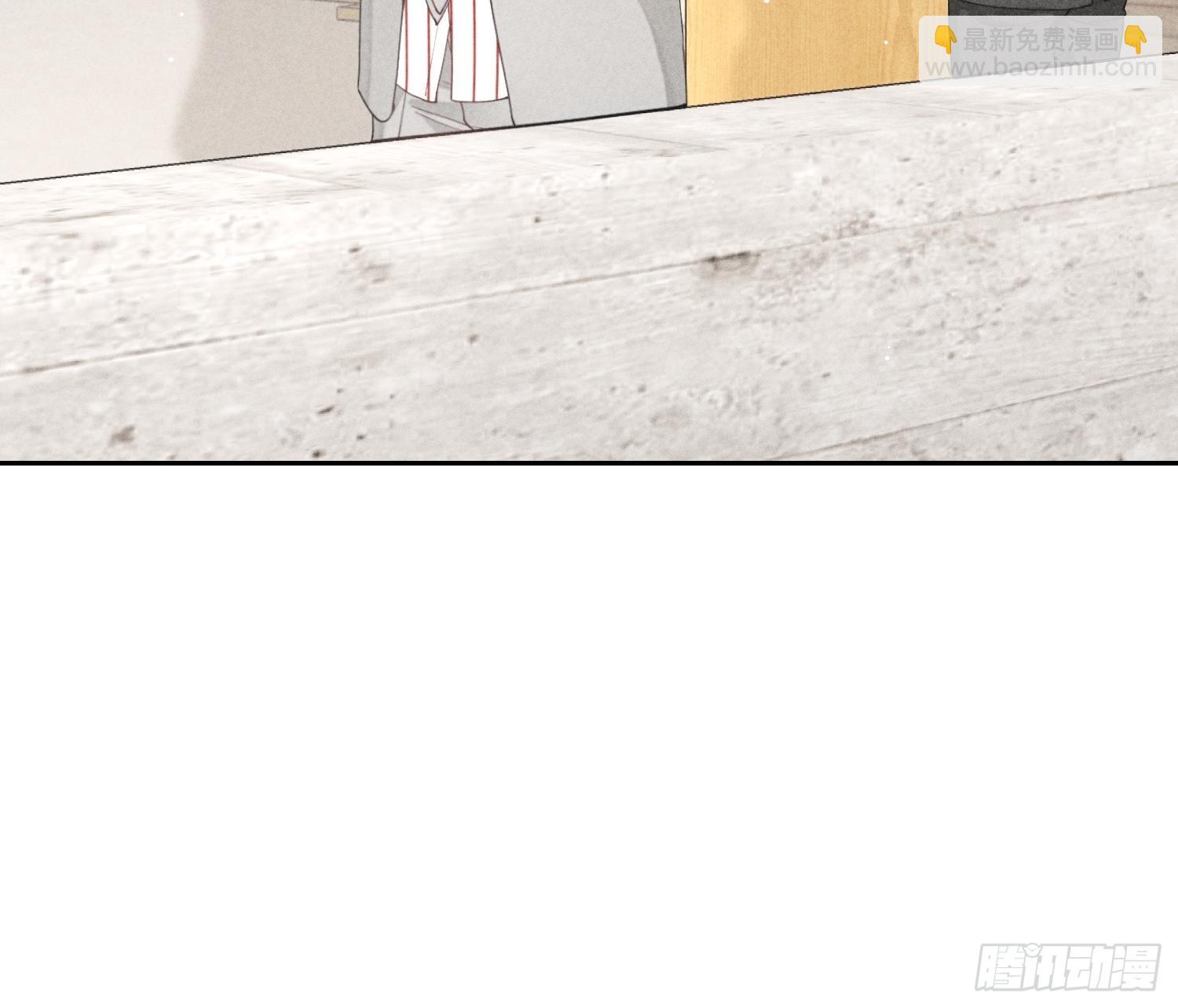 狩猎游戏 - 第33话 从负数开始(2/2) - 2