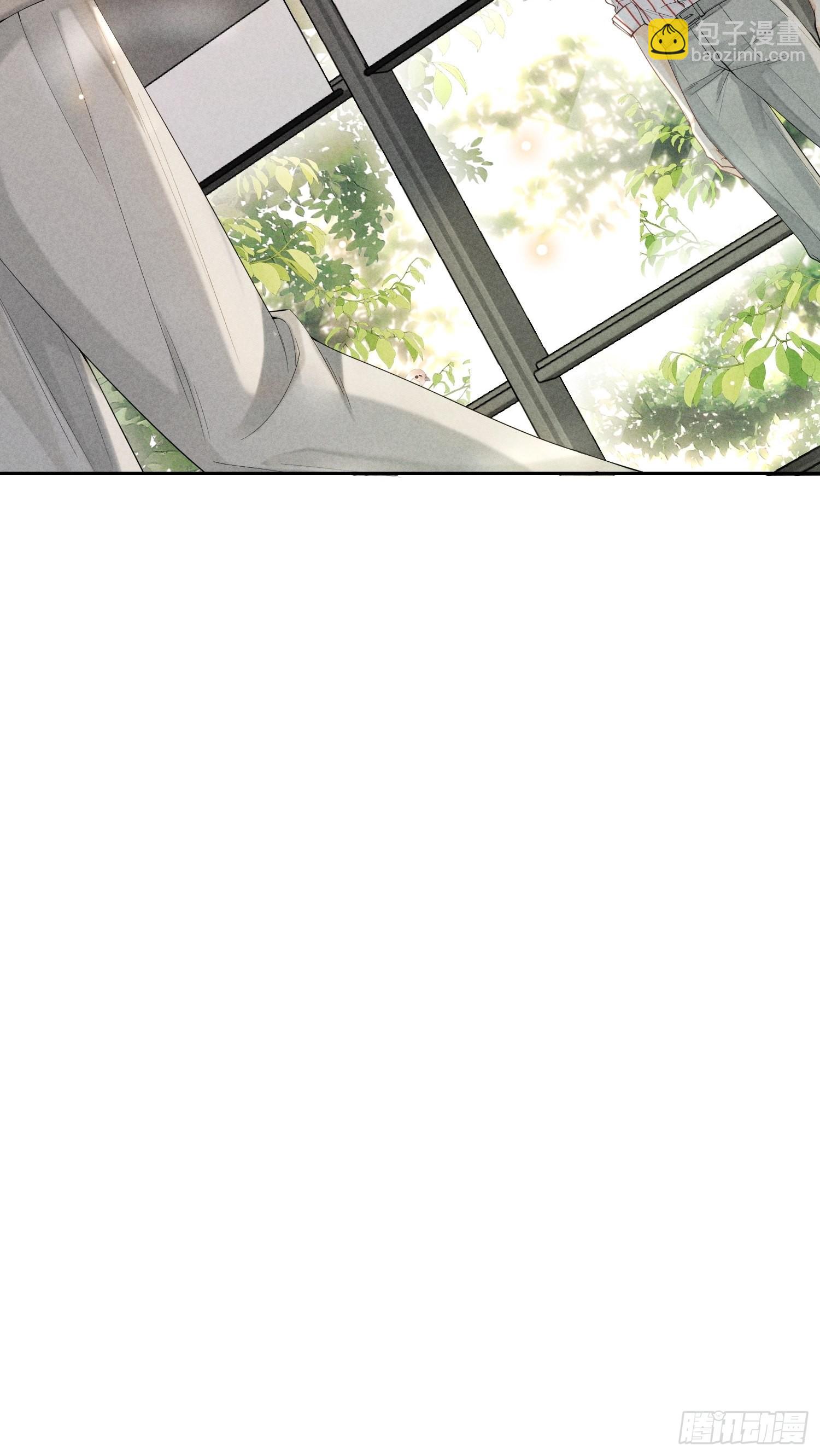 狩猎游戏 - 第35话 无法改变的关系(1/2) - 7