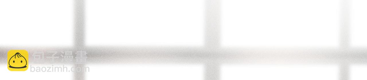 狩猎游戏 - 第3话 情人(3/4) - 4