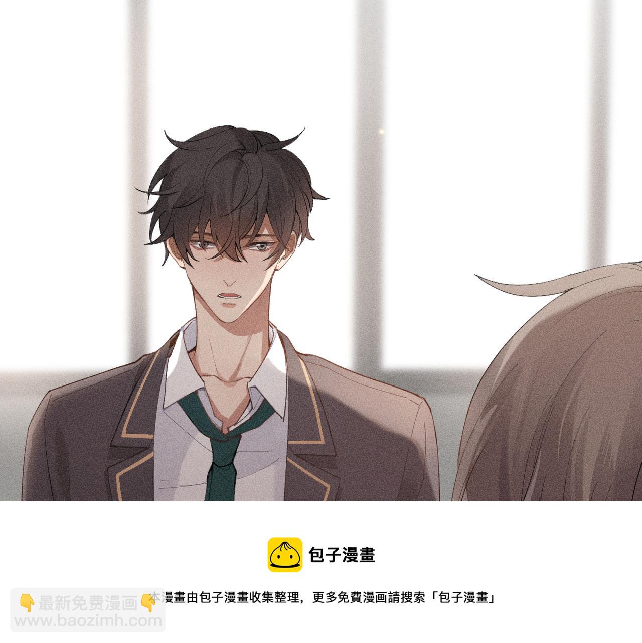 狩猎游戏 - 第3话 情人(3/4) - 5