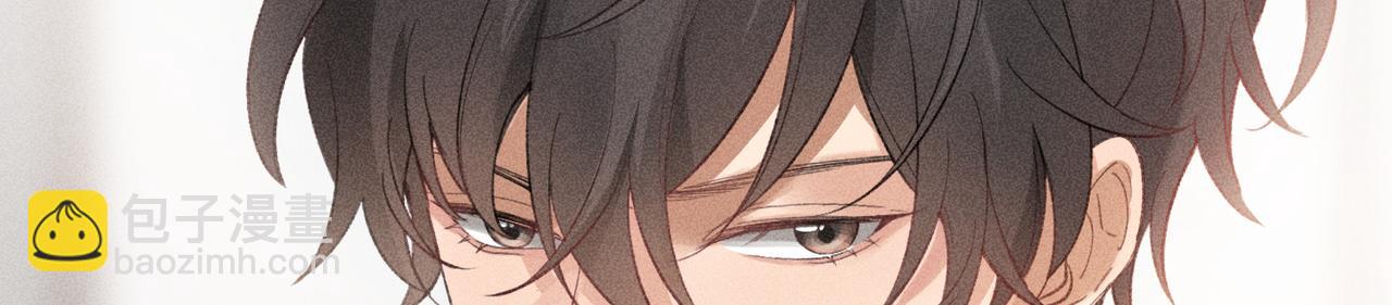 狩猎游戏 - 第3话 情人(3/4) - 4