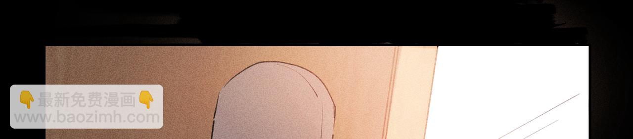 狩猎游戏 - 第3话 情人(3/4) - 2