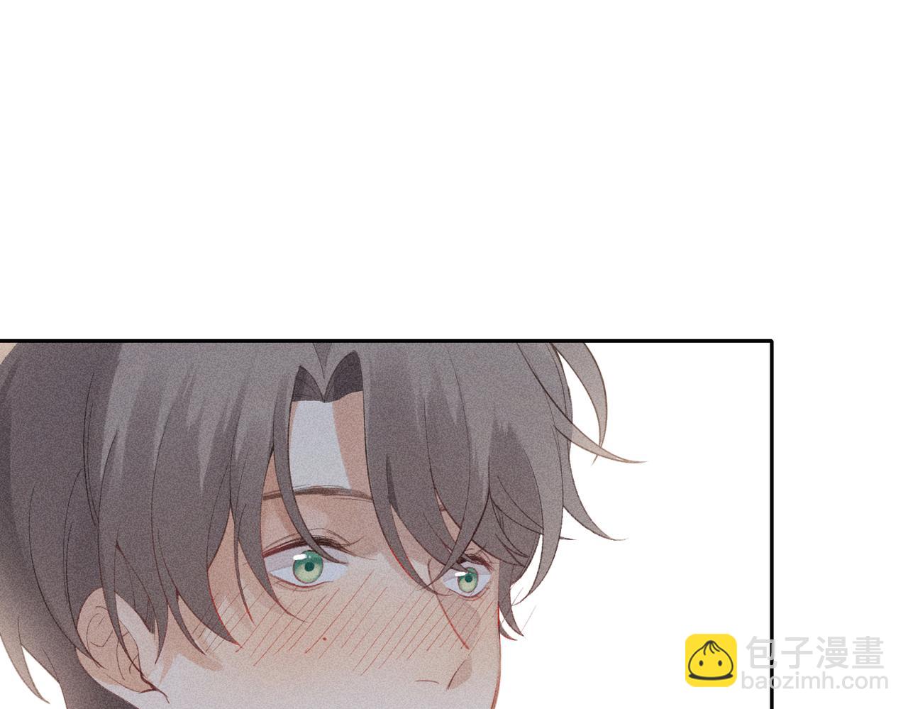 狩猎游戏 - 第3话 情人(3/4) - 3