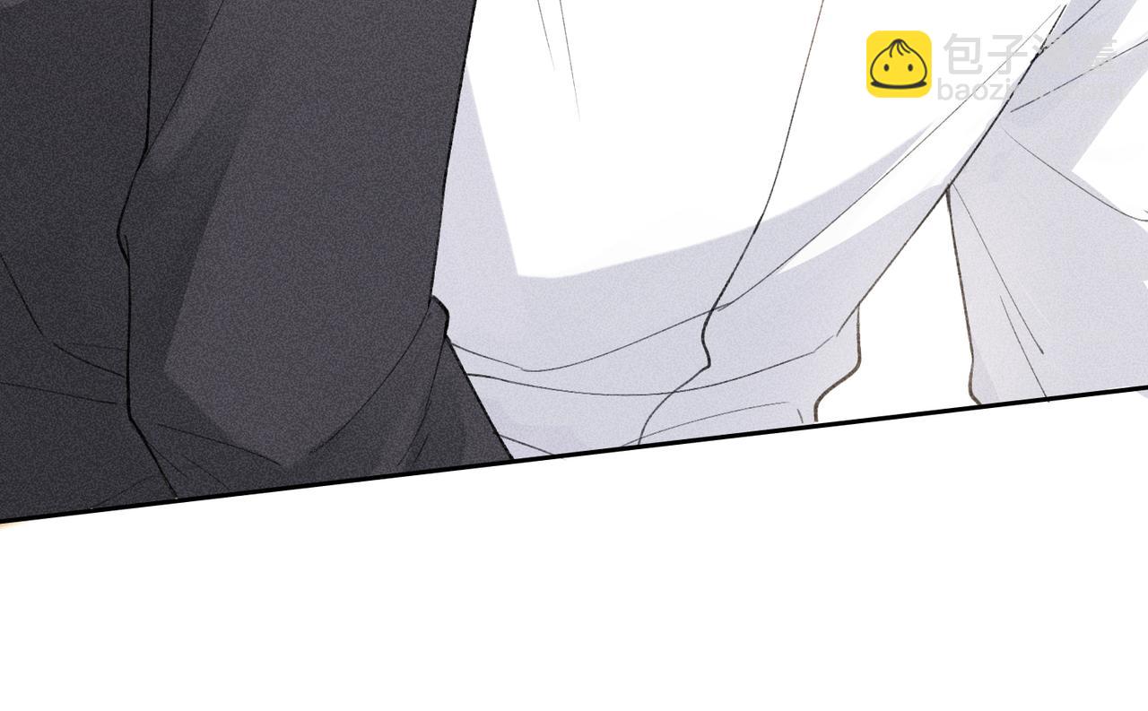 狩猎游戏 - 第3话 情人(3/4) - 8