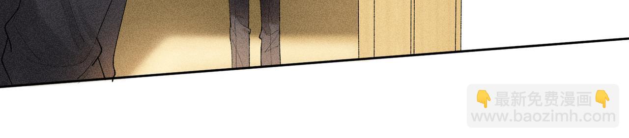 狩猎游戏 - 第3话 情人(3/4) - 2