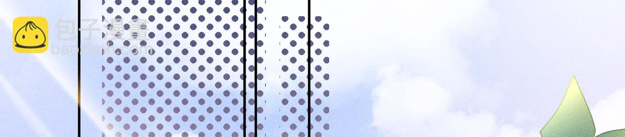 狩猎游戏 - 第3话 情人(3/4) - 6